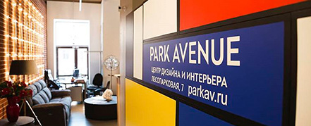 Покупка без посредников